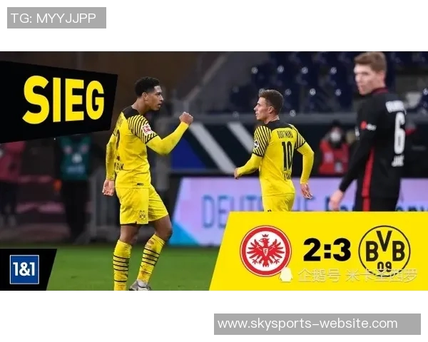 意甲惊现冷门多特蒙德逆转AC米兰神扑瞬间点燃全场激情