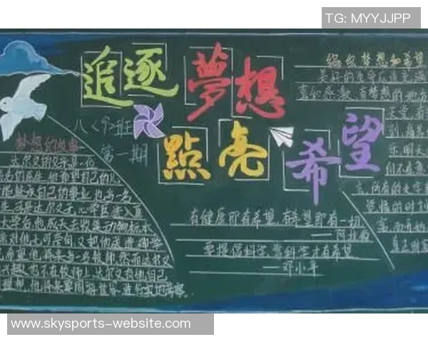 河升镇篮球小将勇敢挑战姚明展现青春风采与梦想追逐