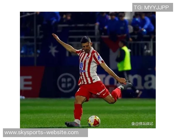 西甲激战：拜仁逆转马竞红牌争议引发全场热议与点评